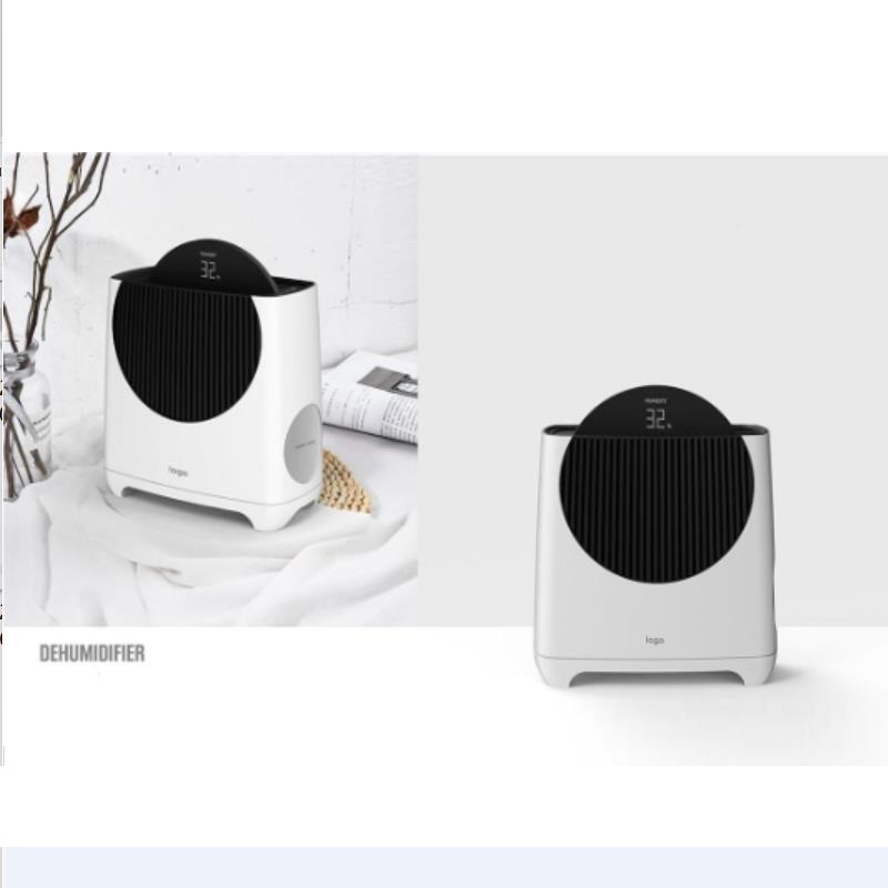 Small room dehumidifier